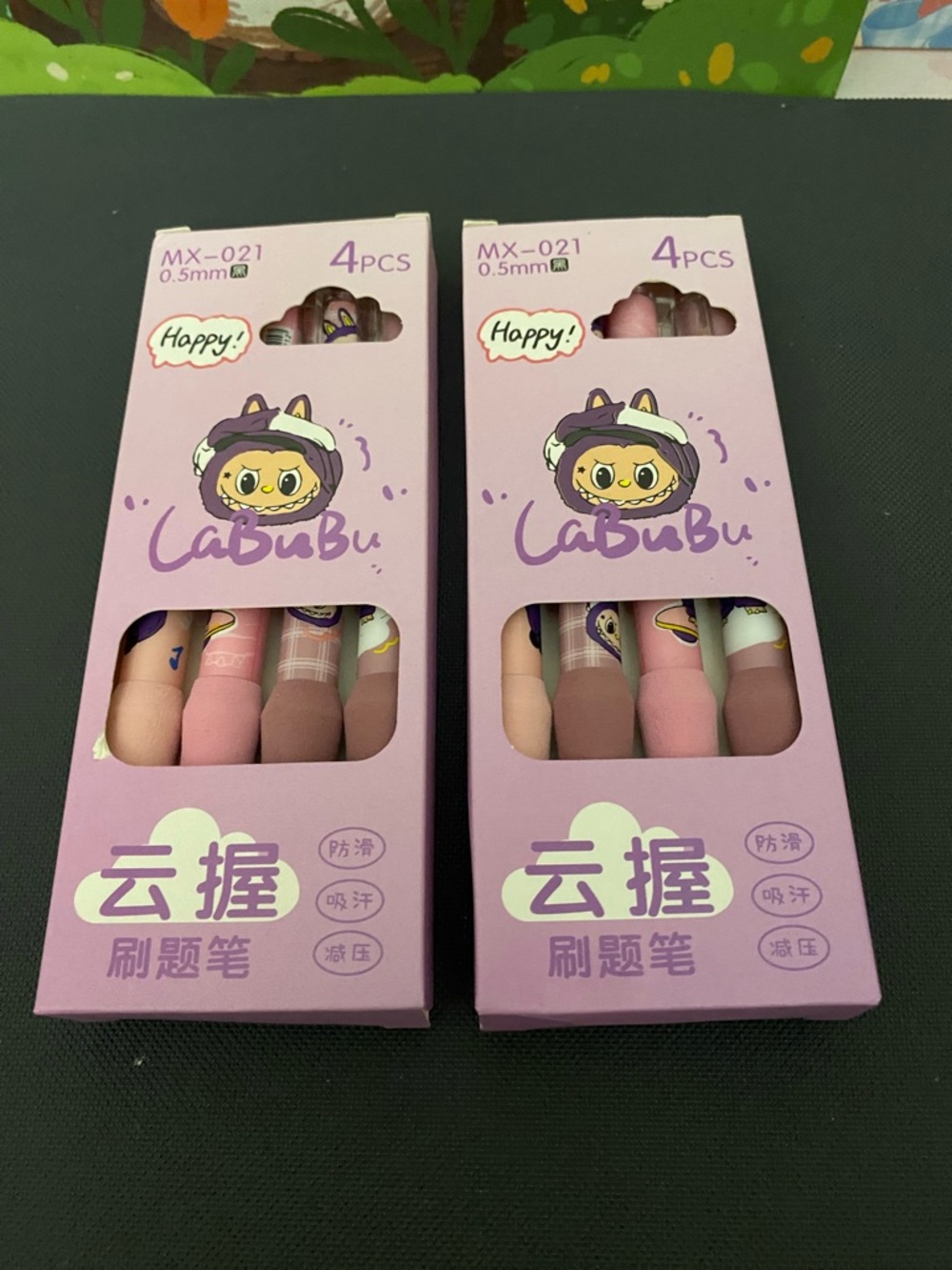 LaBuBu Pink Cute 4‑Pack Gel Pens